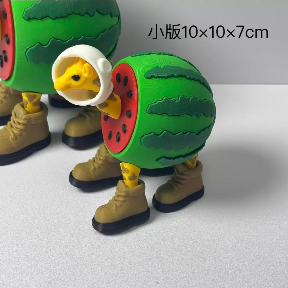 Small Girafa Celeste